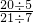 数学公式