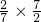 数学公式