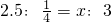 数学公式