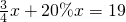 数学公式