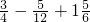 数学公式