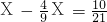 数学公式