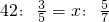 数学公式