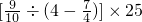 数学公式