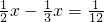 数学公式
