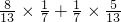 数学公式