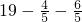 数学公式
