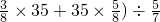 数学公式