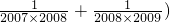 数学公式