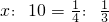数学公式