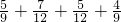 数学公式