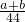 数学公式