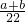 数学公式