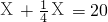 数学公式