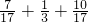 数学公式