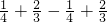 数学公式