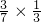 数学公式
