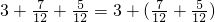 数学公式