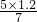 数学公式