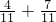 数学公式