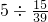 数学公式