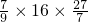 数学公式