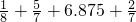 数学公式
