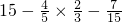 数学公式