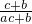 数学公式