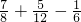 数学公式