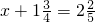 数学公式