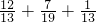 数学公式
