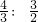 数学公式