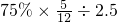 数学公式
