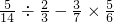 数学公式