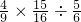数学公式