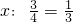 数学公式