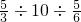 数学公式