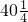 数学公式