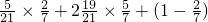 数学公式