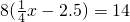 数学公式