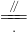 数学公式
