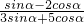 数学公式