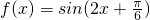 数学公式