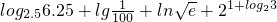 数学公式