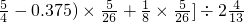 数学公式