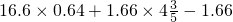数学公式