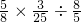 数学公式