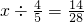数学公式