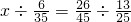 数学公式